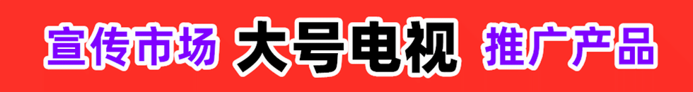 COTV鸡巴插入男生小穴视频舌吻