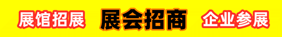 美女裸替搞基草比