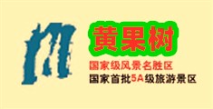 中国美女18操B视频
